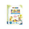 Blocos Lógicos
